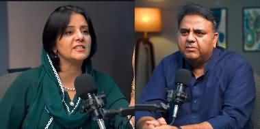 Fawad Chaudhry's exclusive interview with Farzana Ali