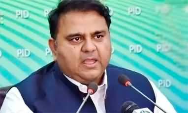 Fawad Chaudhry's tweet: Imran Khan's life will be in danger today, judges want to play with his life