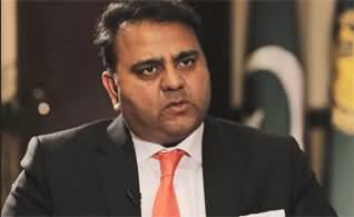 Fawad Chaudhry's tweet on Army Chief's meeting with Business community