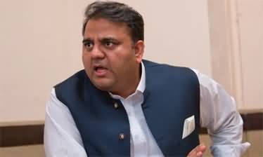 Fawad Chaudhry's tweet on his bail cancellation by ATC Lahore