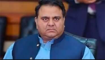 Fawad Chaudhry's tweet on Nawaz Sharif's arrival in Pakistan