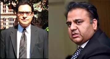 Fawad Chaudhry's tweets against PTI leader Salman Akram Raja