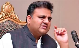 Fawad Chaudhry's tweets on quick approval of Nawaz Sharif's bails by courts