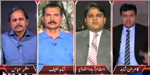 Fawad Chaudhry Takes Class of Mazhar Abbas For Supporting MQM Terrorists