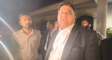 Fawad Chaudhry talks at IHC after the judgement of Islamabad High Court