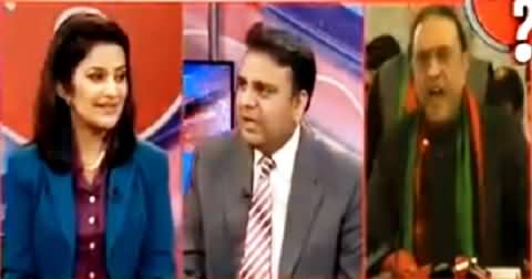 Fawad Chaudhry Telling Why Asif Zardari Crying And Bashing Pakistan Army