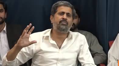 Fayaz ul Hassan Chohan's press conference against PTI leaders