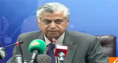 Federal Caretaker Information Minister Murtaza Solangi's Media Briefing