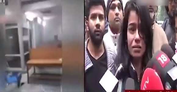 Female Student Of Jamia Islamia Exposed Indian Police Torture And Cruelty