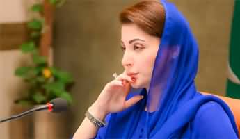 FIA in action against viral pictures of Maryam Nawaz on social media