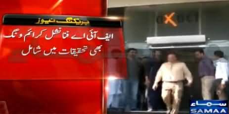 FIA Investigation Team Raids Axact Karachi Office, Seizes Computers & Files of Company