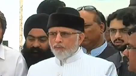 FIA Writes Letters to Interpol and National Crime Agency Inquiring the Financial Sources of Dr. Tahir ul Qadri