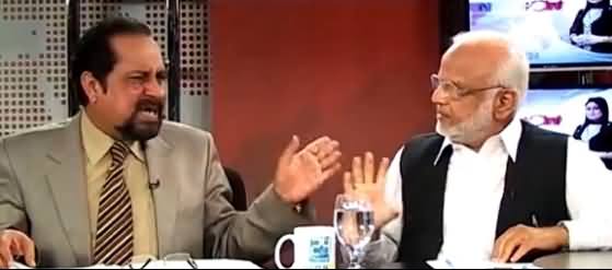 Fight Between Ijaz Chaudhry (PTI) And Mian Ateeq (MQM) in Live Show