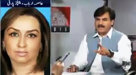 Fight Between Shaukat Yousaf Zai (PTI) & Asma Arbab (PPP) on KPK Elections