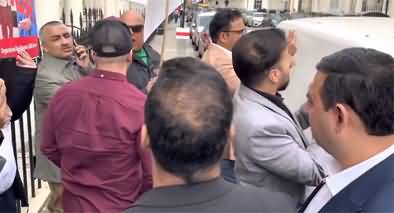 Fight between PTI workers and PMLN workers outside Nawaz Sharif's house