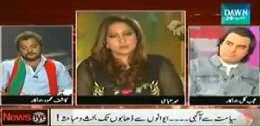 Filmstar Ajab Gull Expressing His Views About Imran Khan and His Movement