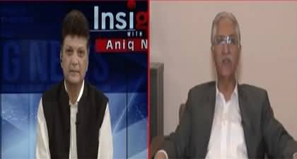 Finance minister is a banker, he is not a political economist - PPP’s Nayyar Bukhari