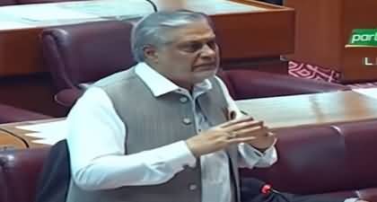 Finance Minister Ishaq Dar Speech at National Assembly - 22nd June 2023