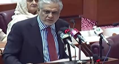 Finance Minister Ishaq Dar Speech on Budget session at National Assembly - 24th June 2023