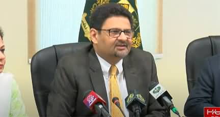 Finance Minister Miftah Ismail's Important Press Conference - 28th May 2022