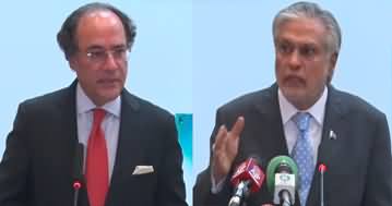 Finance Minister Muhammad Aurangzeb & Ishaq Dar's Important Speech In Ceremony