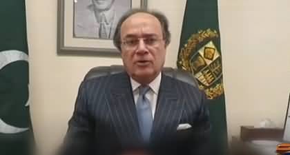 Finance Minister Muhammad Aurangzeb's video message regarding 'Uraan Pakistan Economic History Game Changer'