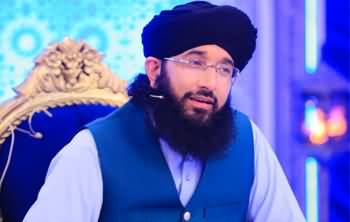 FIR registered against Mufti Hanif Qureshi for insulting 