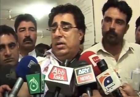 Firing At Ayyan Ali's Father By Unknown Persons, Special Talk To Media After Incident