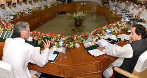 Five New Ministers Added in KPK Cabinet, Shaukat Yousafzai Ministry Changed