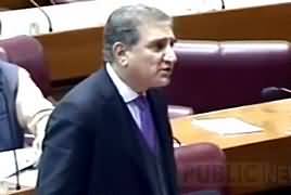 Foreign Minister Shah Mehmood Qureshi Speech in National Assembly - 10th December 2018