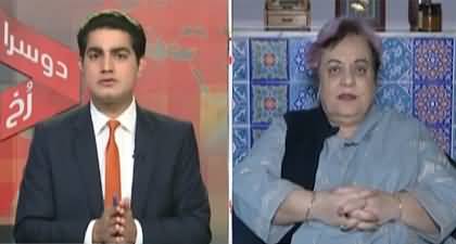 Foreign pressure on govt, What needs to be done for political stability? Shireen Mazari's analysis