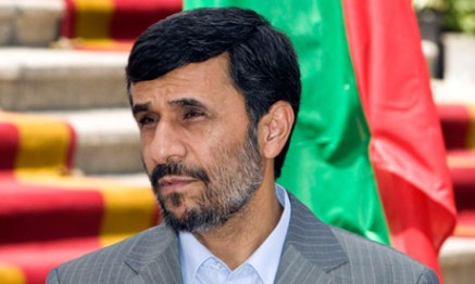 Former Iranian President Ahmadinejad Going To Be Arrested in 70 Billion Mega Corruption Scam