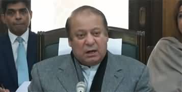 Former PM Nawaz Sharif's address to PML-N Candidates