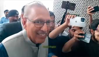 Former President Arif Alvi reached Islamabad High Court for Imran Khan's case