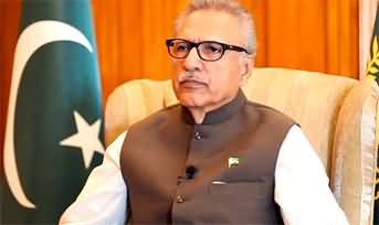 Former President Arif Alvi's tweet on Govt's decision to increase number of Supreme Court judges