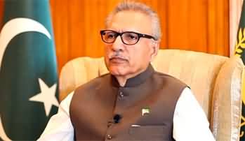 Former President Arif Alvi's tweet on Supreme Court's clarification