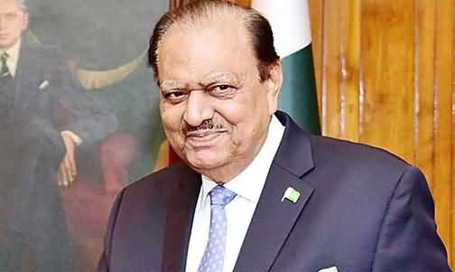 Former President of Pakistan Mamnoon Hussain Passed Away