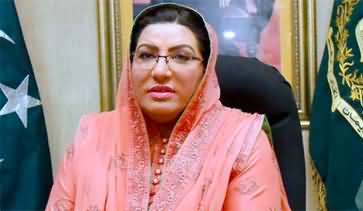 Former PTI leader Firdous Ashiq Awan's tweet about Imran Khan