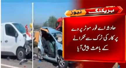 Four Pakistani died in a traffic accident in Italy