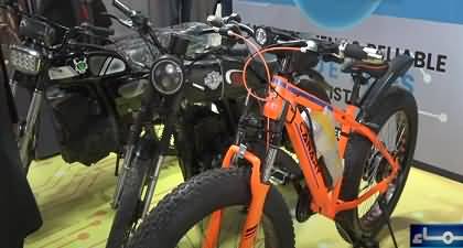 Future Fest 2024: Electric Bikes And Bicycles Created Sensation in Pakistan