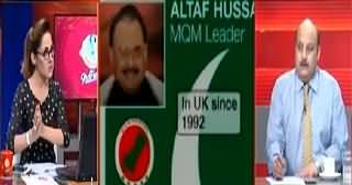 G For Gharida (Is Govt Serious in Probing Against MQM?) – 26th June 2015