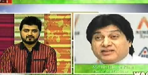 Game Beat On Waqt News (Sports Special) – 5th October 2014