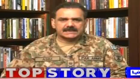 General Asim Bajwa Telling The Details Of Operation in Different Areas of Pakistan