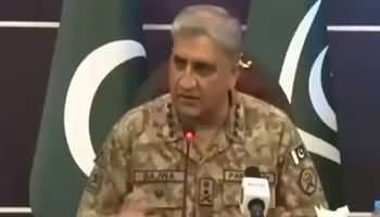 Army Chief General Qamar Javed Bajwa's Excellent Speech