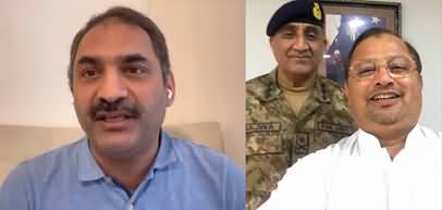 General Qamar Bajwa's Mian Mithu - the story of unbelievable assets accumulation in just six years