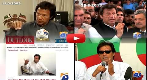 Geo Group Attacks Imran Khan with Full Power, Tries To Prove Him Liar