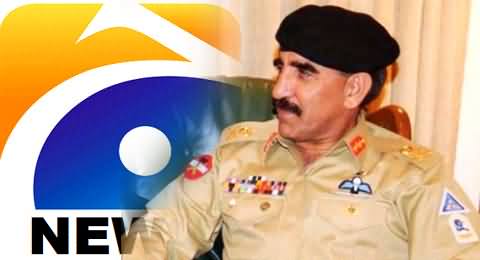 Geo Group Publicly Apologizes From ISI on Its 19th April Transmission After Hamid Mir Attack