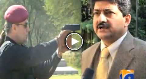 Geo News Video Report on Zaid Hamid's Propaganda Against Hamid Mir and Geo