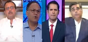 Geo Special Debate (Are IPPs Contracts Robbing Pakistan?) - 6th October 2024