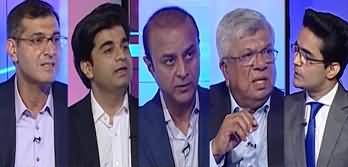 Geo Special (Great Debate on Budget 2024-25) - 14th July 2024